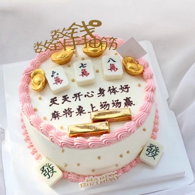 财富之门