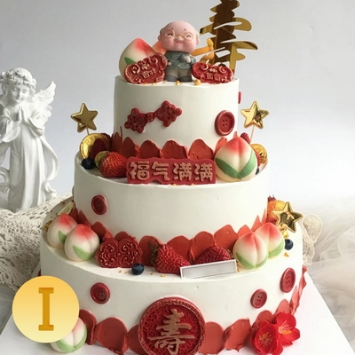 执著的信念