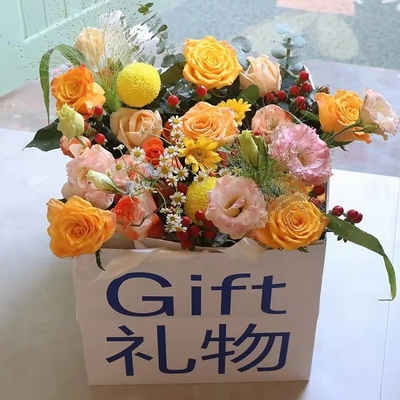 爱在平安夜