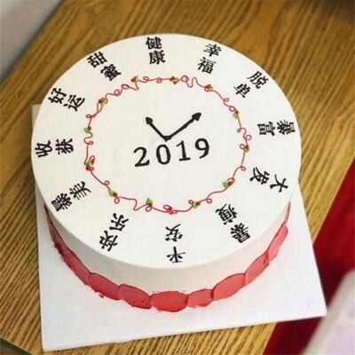 圆形鲜奶蛋糕 圆形鲜奶蛋糕哪里买 圆形鲜奶蛋糕代表什么意思 鲜花蛋糕连锁