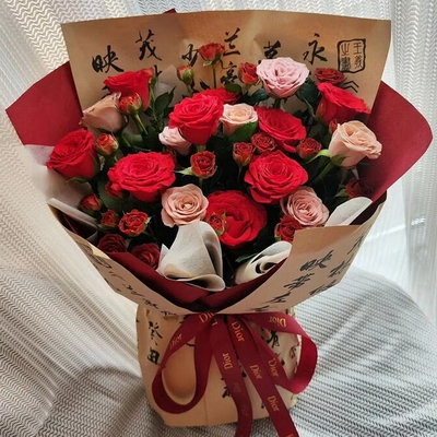欢乐时刻