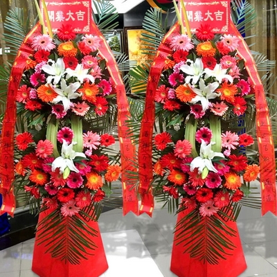 优雅财神