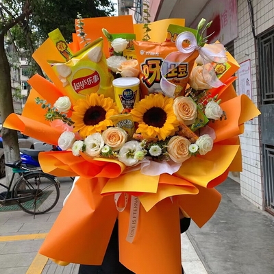 默契对话