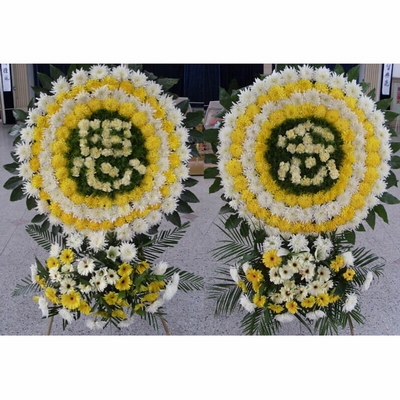 哀曲