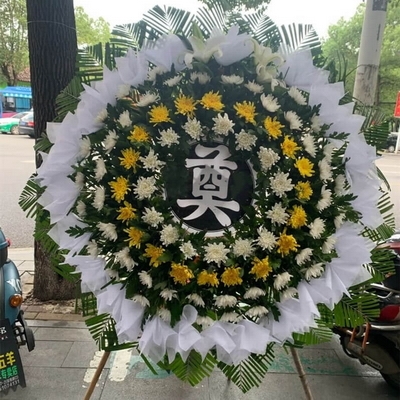 一路走好