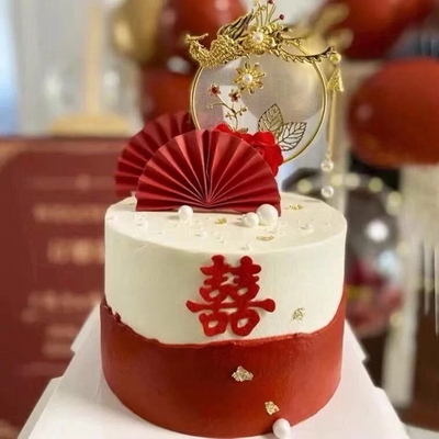 缘定今生