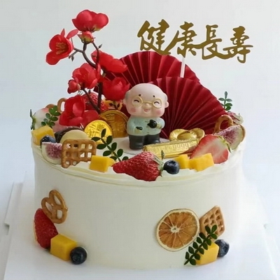 寿辰花开