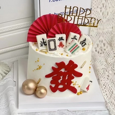 运势大旺