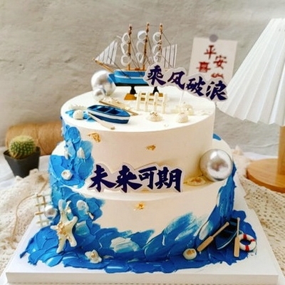 杨帆万里