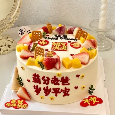 爸爸的力量