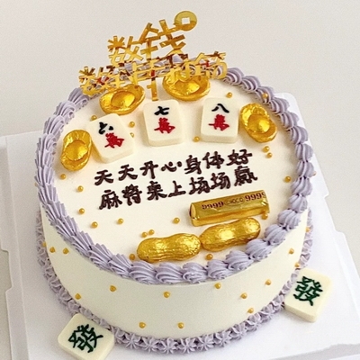 雀神之梦